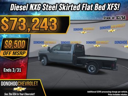 New 2026 Chevrolet Silverado 3500 LT w/ Convenience Package