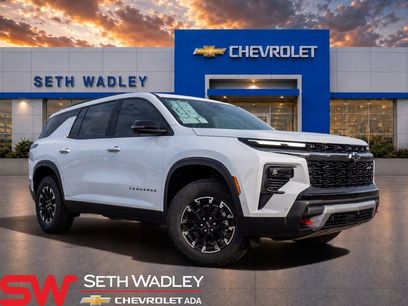 New 2026 Chevrolet Traverse Z71 w/ Enhanced Driving Package