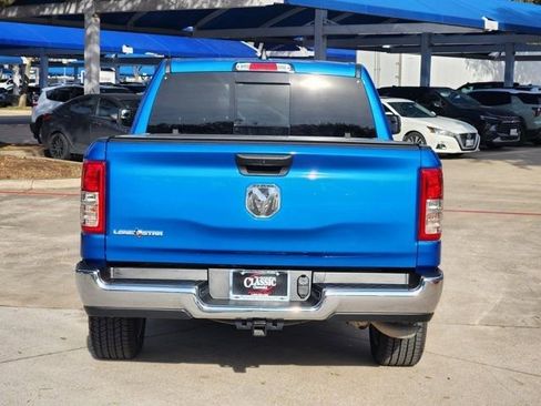 Used 2024 RAM 1500 Lone Star image 14