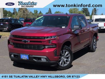 Used 2020 Chevrolet Silverado 1500 RST w/ All-Star Edition