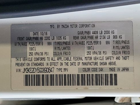 Used 2016 MAZDA CX-5 Grand Touring FWD image 33
