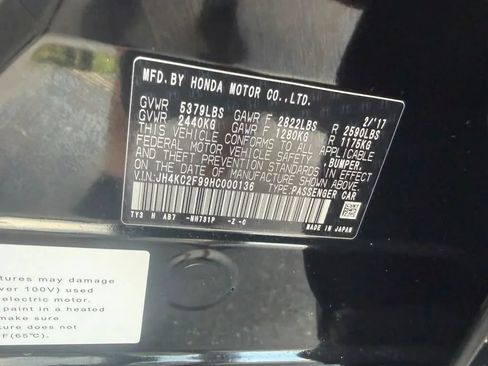 Used 2017 Acura RLX Sport Hybrid w/ Advance Pkg AWD/4WD image 26
