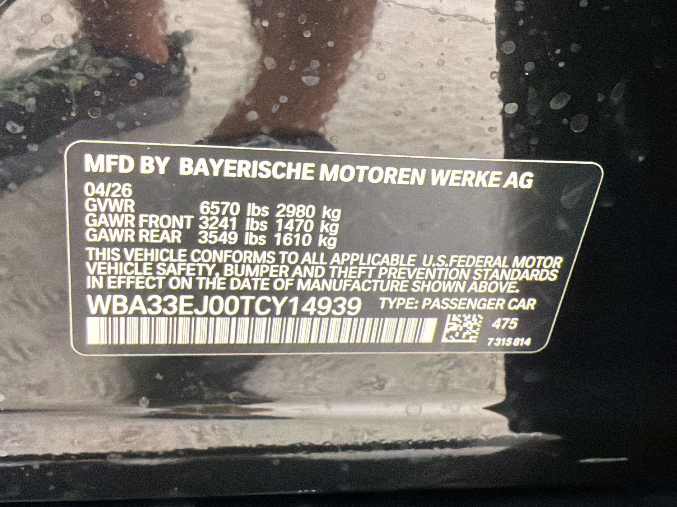 New 2026 BMW 760i xDrive AWD/4WD image 19