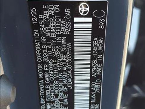 New 2026 Toyota Crown Signia image 22