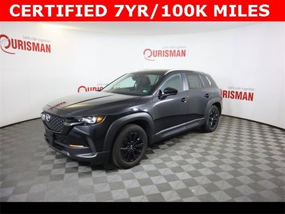 Used 2024 MAZDA CX-50 AWD 2.5 S w/ Preferred Package