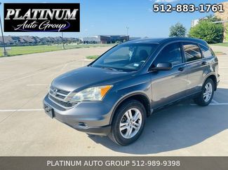 Used 2011 Honda CR-V EX image 1