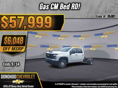 New 2026 Chevrolet Silverado 3500 W/T w/ WT Convenience Package