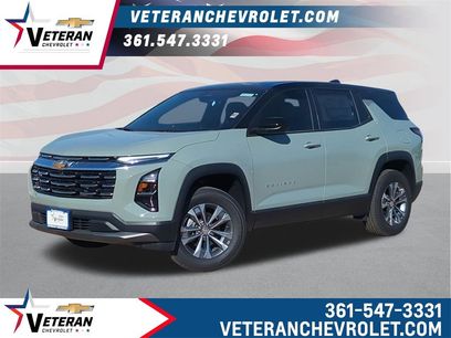 New 2026 Chevrolet Equinox LT