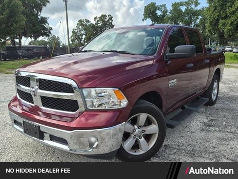 Used 2022 RAM 1500 Tradesman w/ Tradesman SXT Package RWD image 1