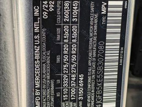 Certified 2025 Mercedes-Benz GLE 450 4MATIC w/ 3rd Row Seat Package image 24