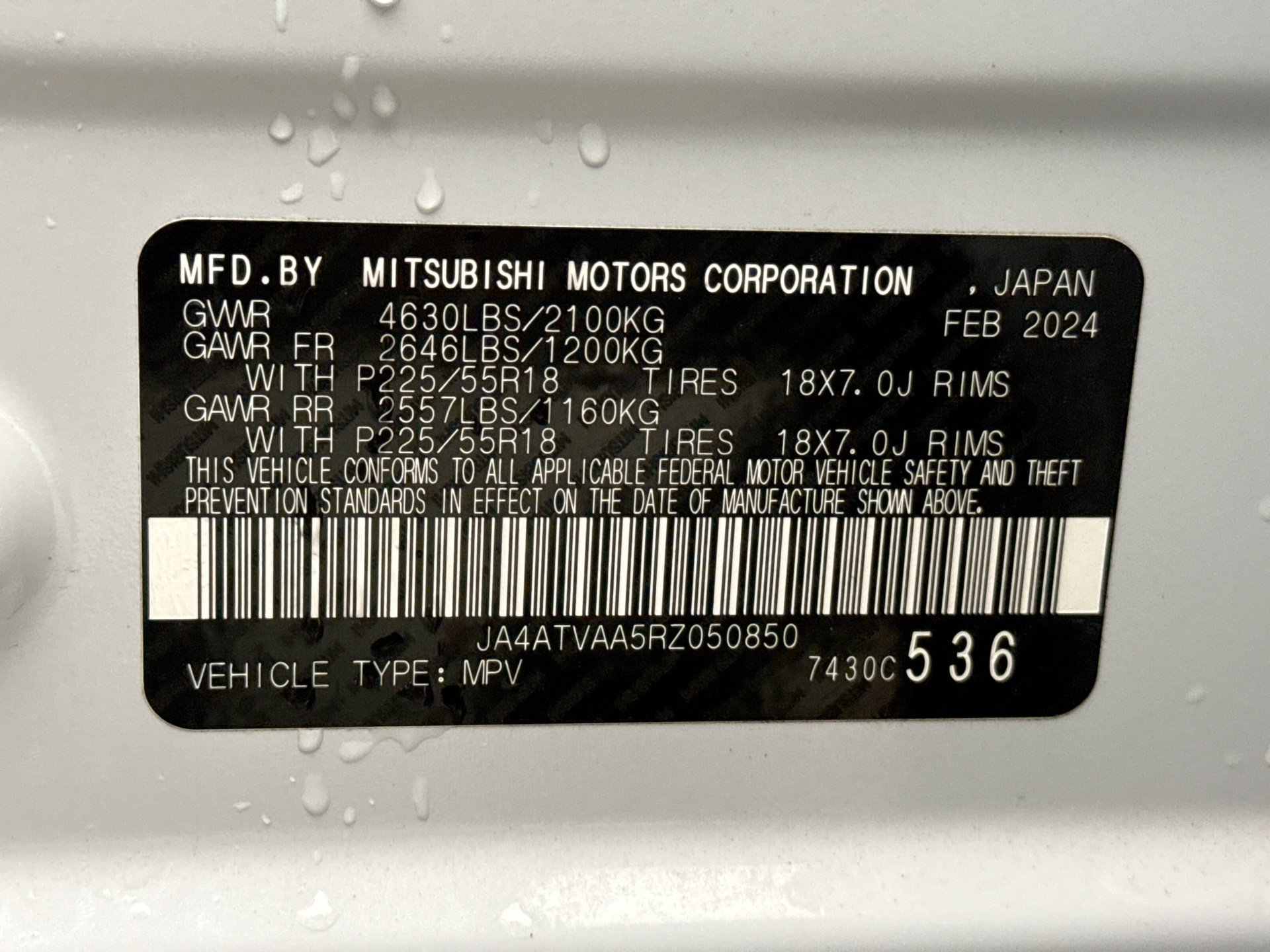 Used 2024 Mitsubishi Eclipse Cross Ralliart AWD/4WD image 21