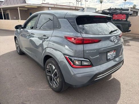 Used 2023 Hyundai Kona SE w/ Cargo Package image 5