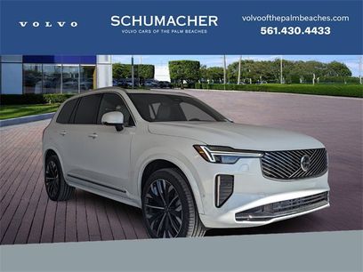 New 2026 Volvo XC90 T8 Plus w/ Protection Package Premier