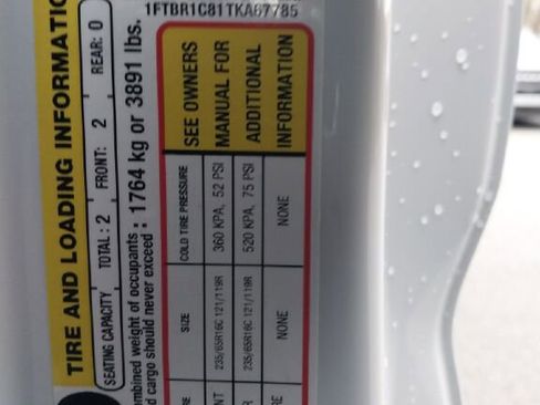 New 2026 Ford Transit 250 148 Medium Roof image 35