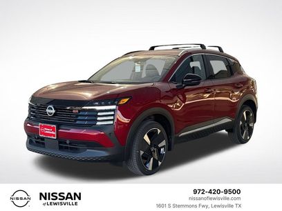 New 2026 Nissan Kicks SR w/ Illumination Package