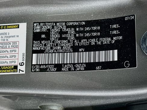 Used 2024 Toyota Land Cruiser 1958 AWD/4WD image 12