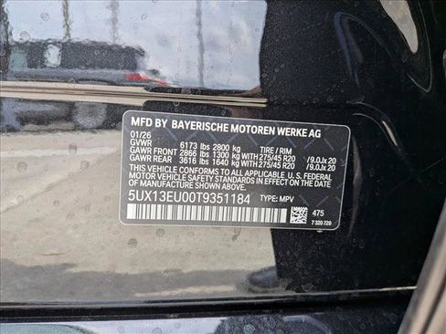 Used 2026 BMW X5 sDrive40i w/ M Sport Package RWD image 19
