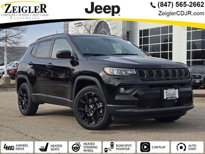 New 2026 Jeep Compass Latitude