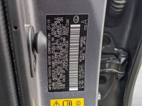 Used 2019 Lexus UX 250h AWD/4WD image 25