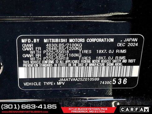 New 2025 Mitsubishi Eclipse Cross LE image 19