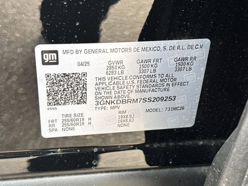 New 2025 Chevrolet Blazer EV LT image 27