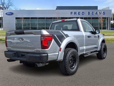 Used 2025 Ford F150 XL AWD/4WD image 7