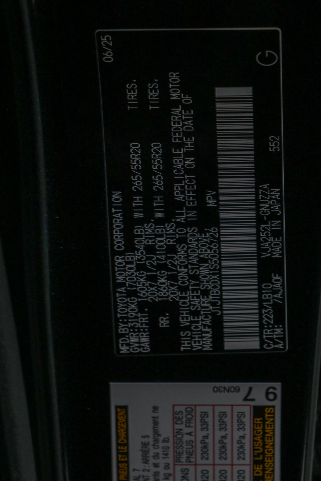 Used 2025 Lexus GX 550 w/ Accessory Package (2T) AWD/4WD image 36