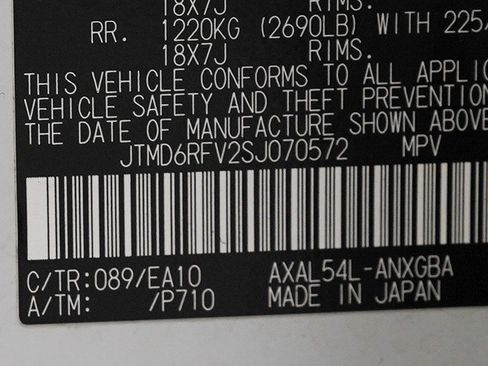 Used 2025 Toyota RAV4 Limited w/ Advanced Technology Package AWD/4WD image 34