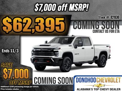 New 2026 Chevrolet Silverado 2500 LT