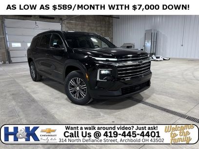 New 2026 Chevrolet Traverse LT w/ Driver Confidence Package