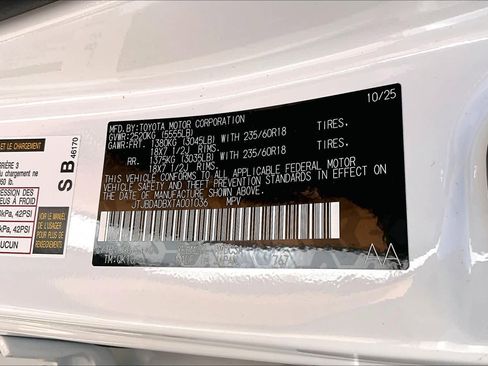 New 2026 Lexus RZ 350e 2WD image 22