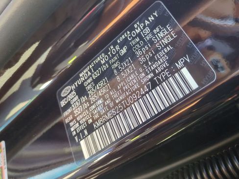 New 2026 Hyundai Palisade Calligraphy AWD/4WD image 31