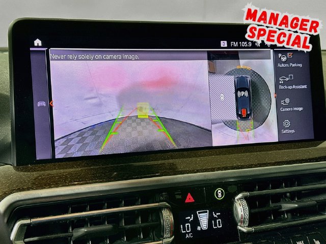 Used 2024 BMW X4 xDrive30i AWD/4WD image 16