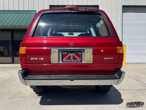 Used 1995 Toyota 4Runner SR5 image 11