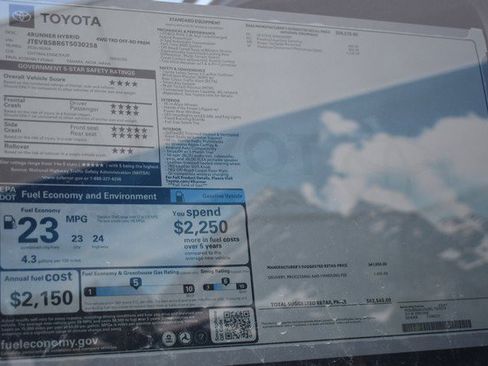 New 2026 Toyota 4Runner TRD Off-Road Premium image 15