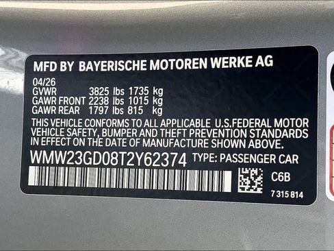 New 2026 MINI Cooper S FWD image 21