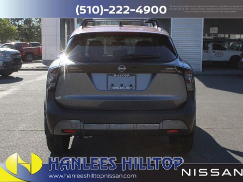 New 2026 Nissan Kicks SR image 8