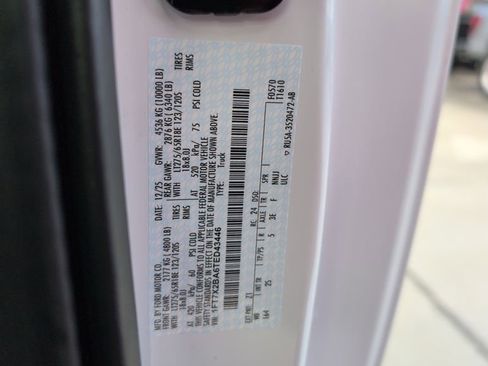 New 2026 Ford F250 XLT image 35