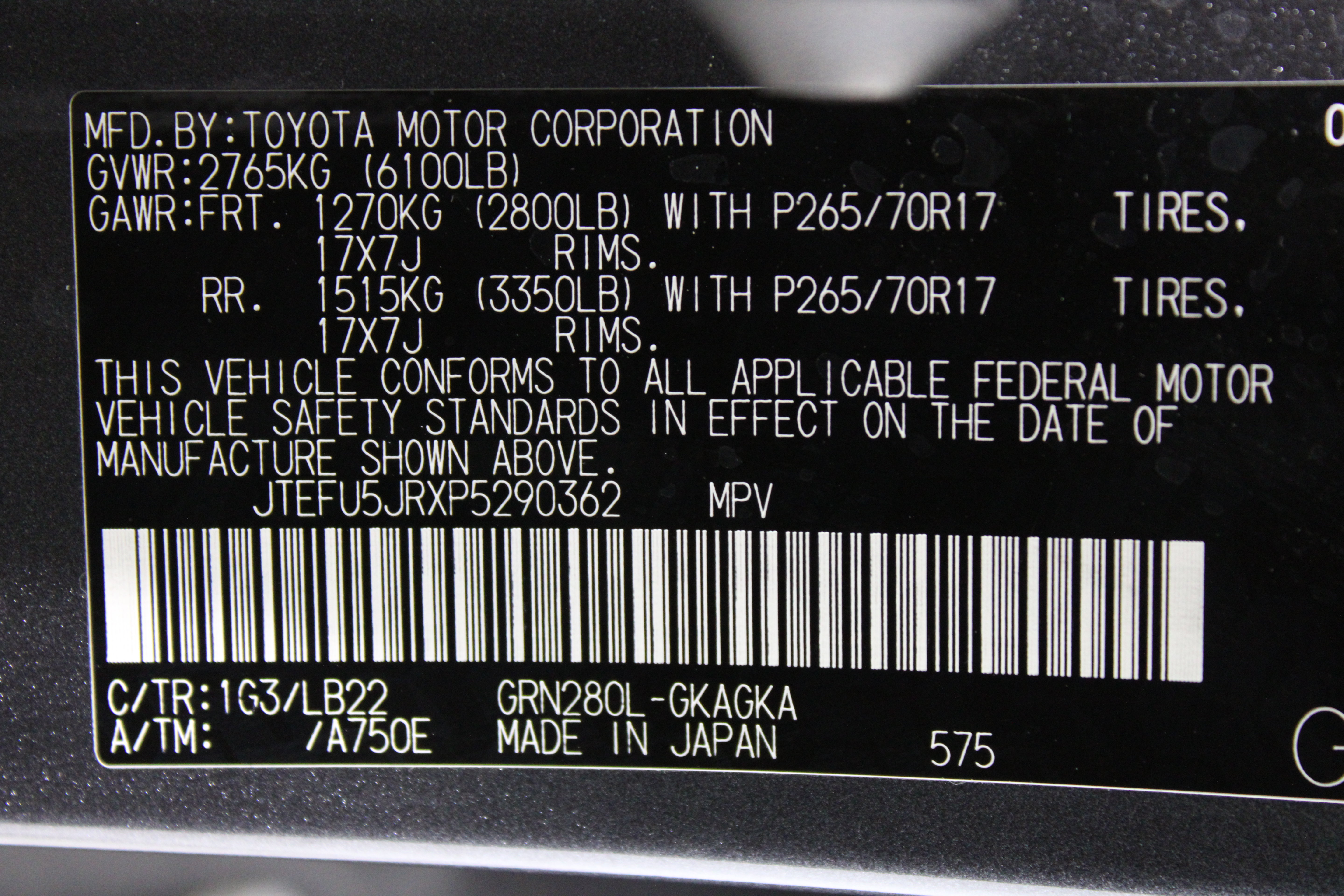 Used 2023 Toyota 4Runner SR5 Premium w/ Moonroof Package RWD image 42