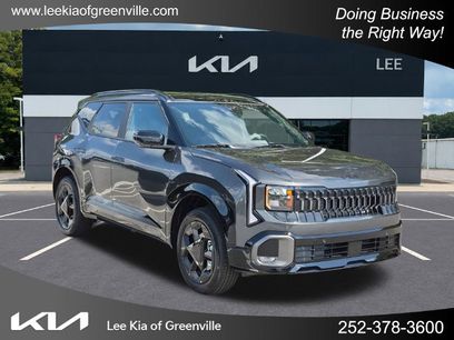 New 2027 Kia Seltos X-Line S