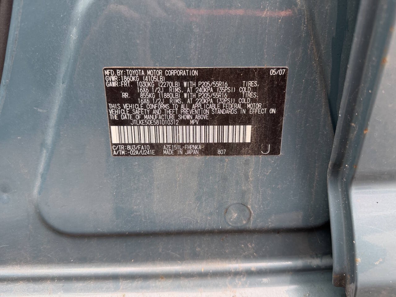 Used 2008 Scion xB FWD image 39