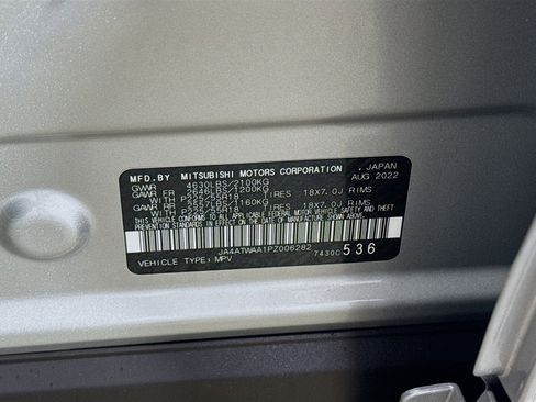 Used 2023 Mitsubishi Eclipse Cross SE image 40