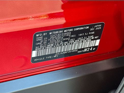 New 2026 Mitsubishi Outlander ES image 22