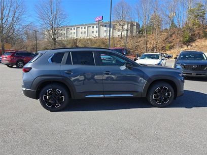 New 2026 MAZDA CX-50 Meridian Edition w/ Weather Package