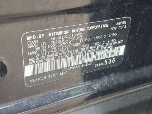 Used 2024 Mitsubishi Eclipse Cross SE AWD/4WD image 16