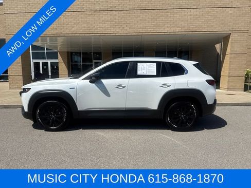 Used 2025 MAZDA CX-50 2.5 Hybrid w/ Weather Package AWD/4WD image 1