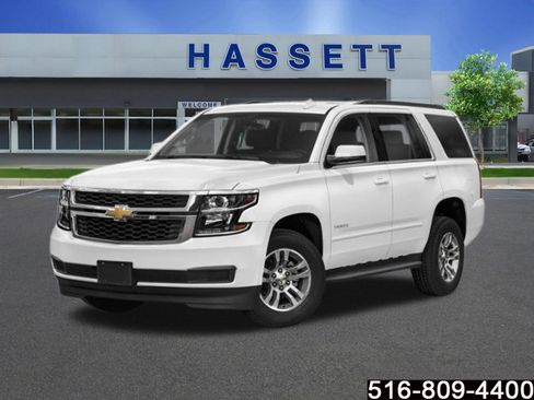Used 2019 Chevrolet Tahoe Premier w/ RST 6.2L Performance Edition AWD/4WD image 1