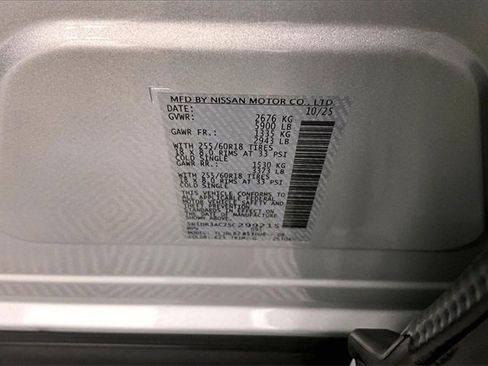 New 2025 Nissan Pathfinder S image 35