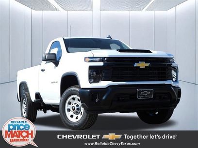 New 2026 Chevrolet Silverado 2500 W/T w/ WT Convenience Package