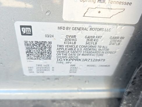 Used 2024 Cadillac Lyriq Luxury RWD image 21